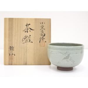 抹茶碗 茶道具 小豆島焼き 岡本雅仙 www.ch4x4.com