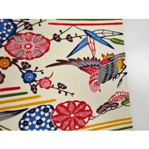 宗sou 本場琉球紅型 松竹梅に鶴模様名古屋帯 リサイクル 着 宗sou Ys お茶道具 着物 着物 浴衣 宗 Sou