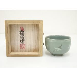 ys7015340; 宗sou 水広陶窯 李貞夏造 高麗象嵌青磁茶碗（共箱）【道