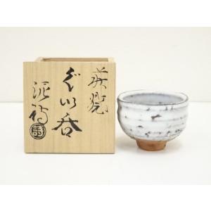 香炉 一二代・田原陶兵衛作 萩焼白磁香炉 : 古美術植松 - 通販 - Yahoo