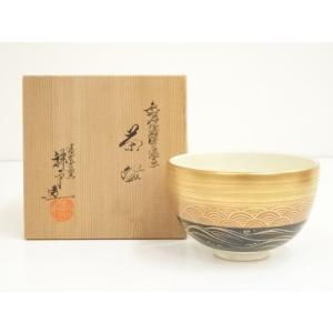 ys7373086; 宗sou 紀州焼 葵窯造 二代 寒川栖豊 伊羅保掛分茶碗（共箱