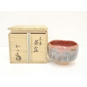 赤楽 平茶碗 夕顔の絵 伊東桂楽 共箱あり : 明芳園茶舗 - 通販 - Yahoo