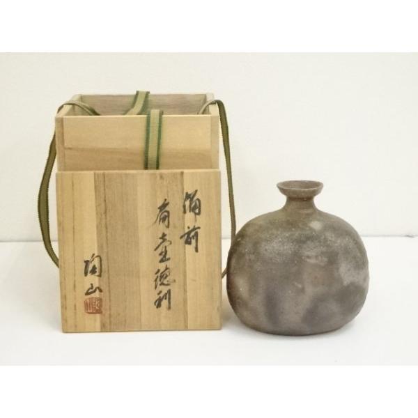 ys6881190; 宗sou 備前焼　森陶山造　扁壷徳利（共箱）【道】