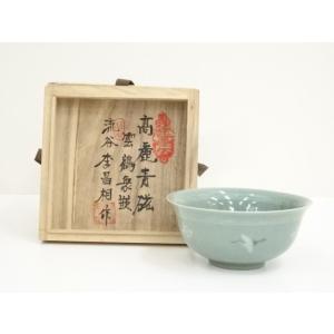 ys7015340; 宗sou 水広陶窯 李貞夏造 高麗象嵌青磁茶碗（共箱）【道
