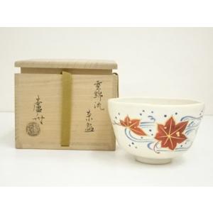 ys7077885; 宗sou 薩摩焼 磯御庭窯 岩石造 藤崎隆（隆陶）画 色絵秋草