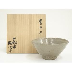 ys7346789; 宗sou 粟田焼 岡田佳山造 金襴手花筏茶碗（共箱）【道