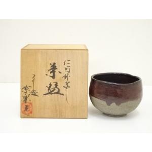 ys6992856; 宗sou 京焼 御所窯 宮本翠浩造 色絵松茶碗（共箱）【道