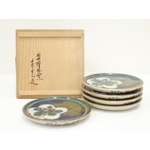 ys7088455; 宗sou 唐玄窯 島谷啓介造 斑絵唐津沓茶碗（共箱）【道