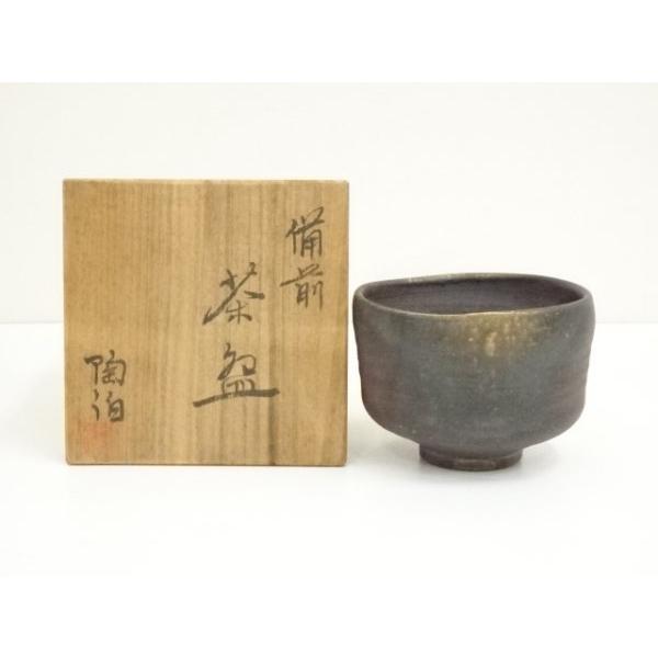 ys7365975; 宗sou 備前焼　三村陶伯造　茶碗（共箱）【道】