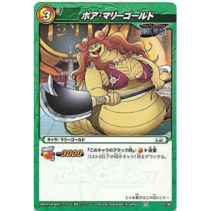 ボア マリーゴールド ワンピース One Pieceの商品一覧 通販 Yahoo ショッピング