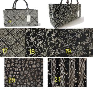 利休バッグ調 手提げバッグ 和装バッグ 印伝調  京都「万里小路」謹製 日本製 no.17.18.1...