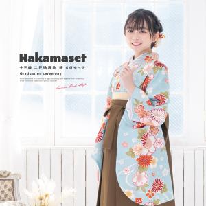 Prices down2）七五三 女の子 7歳 はこせこ「紫色絞り、桜の刺繍