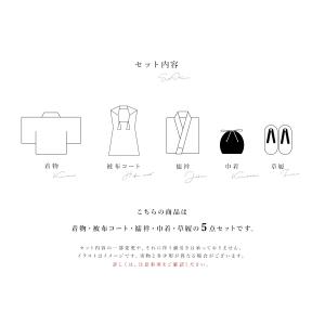 七五三 着物 3歳 販売 女の子 三歳 着物セ...の詳細画像5