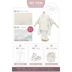 七五三 着物 3歳 販売 女の子 三歳 着物セ...の詳細画像3