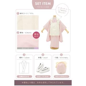 七五三 着物 3歳 販売 女の子 三歳 着物セ...の詳細画像3