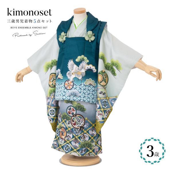 七五三 着物 3歳 レトロ 被布 販売 男の子 三歳 着物セット 被布コート 襦袢 雪駄 セット グ...