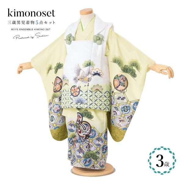 七五三 着物 3歳 レトロ 被布 販売 男の子 三歳 着物セット 被布コート 襦袢 雪駄 セット ク...