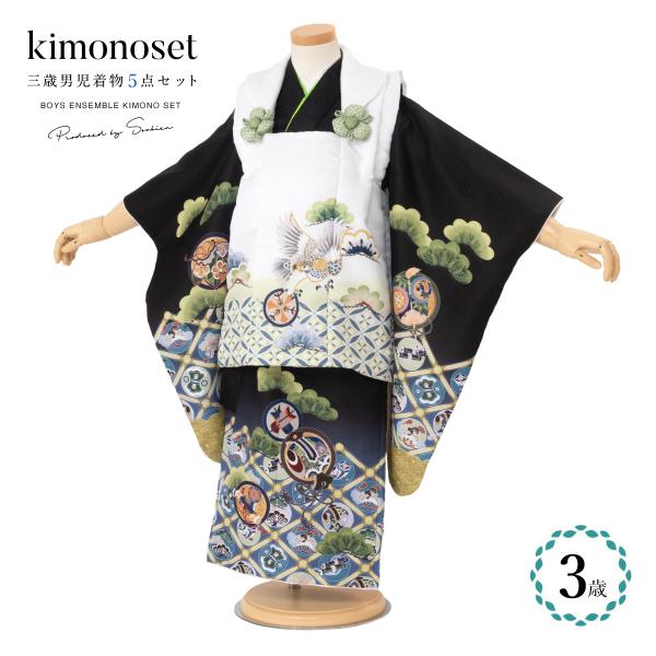 七五三 着物 3歳 レトロ 被布 販売 男の子 三歳 着物セット 被布コート 襦袢 雪駄 セット 黒...