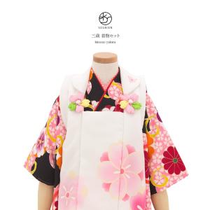 SOUBIEN（創美苑） 着物セット ブランド SEIKO MATSUDA 松田聖子 桃色