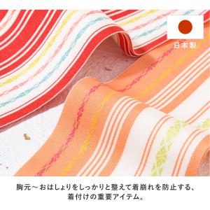 伊達締め 正絹 日本製 一輪館 レディース 伊...の詳細画像1