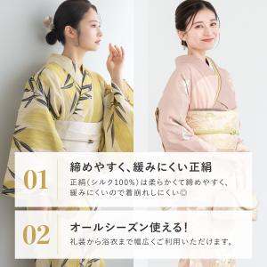 伊達締め 正絹 日本製 一輪館 レディース 伊...の詳細画像2