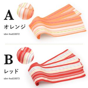 伊達締め 正絹 日本製 一輪館 レディース 伊...の詳細画像4