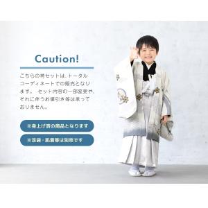 七五三 着物 5歳 販売 五歳 袴セット 羽織...の詳細画像5