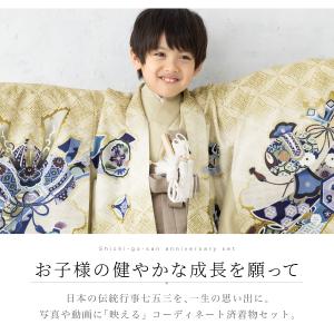 七五三 着物 5歳 販売 五歳 袴セット 羽織...の詳細画像1