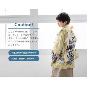 七五三 着物 5歳 販売 五歳 袴セット 羽織...の詳細画像5