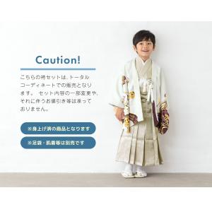七五三 着物 5歳 2025新作 販売 五歳 ...の詳細画像5