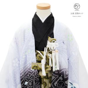 七五三 着物 5歳 購入 白系 黒 薄茶色 金色 鷹 小槌 松 刺繍 鹿の子 熨斗 格子 唐花丸 羽織セット 五才 男の子 送料無料