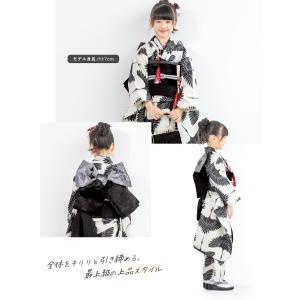 七五三 着物 7歳 販売 七歳 着物セット 女...の詳細画像1