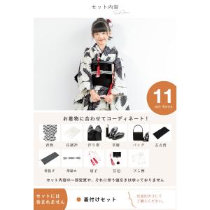 七五三 着物 7歳 販売 七歳 着物セット 女...の詳細画像2