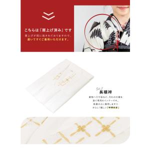 七五三 着物 7歳 販売 七歳 着物セット 女...の詳細画像4
