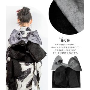 七五三 着物 7歳 販売 七歳 着物セット 女...の詳細画像5
