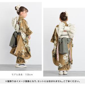 着物セット 七五三 女の子 着物 販売 7歳 ...の詳細画像2