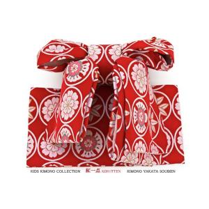 SOUBIEN（創美苑） 作り帯 七五三 子供用 帯 紅一点 黒 赤 ピンク 紋
