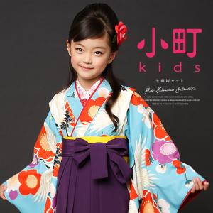 お買い得品♡正絹　七五三　7歳　女の子　セット　一式　山吹色系 soubien_7sai139m-12151