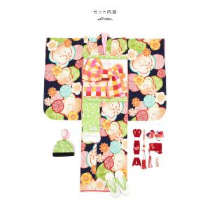 七五三 着物 7歳 着物セット 七才 CIAO...の詳細画像2