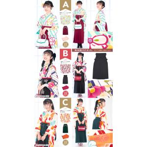 袴セット 卒業式 小学生 女の子 ジュニア 縞...の詳細画像5