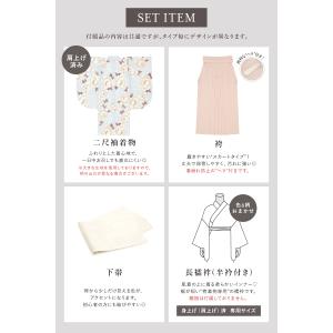 袴セット 卒業式 小学生 女の子 ジュニア 白...の詳細画像3