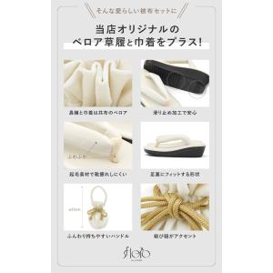 被布着物セット 七五三 被布セット 着物 販売...の詳細画像3