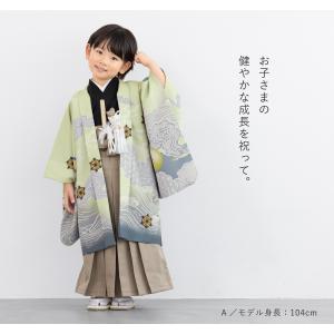 七五三 着物 5歳 販売 五歳 袴セット 羽織...の詳細画像1