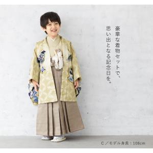 七五三 着物 5歳 販売 五歳 袴セット 羽織...の詳細画像3