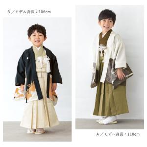 七五三 着物 袴セット 男の子 販売 五歳 羽...の詳細画像2