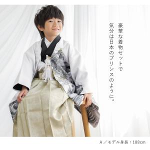 七五三 着物 男の子 5歳 袴セット 羽織 袴...の詳細画像1