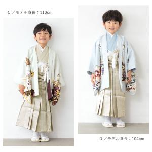 七五三 着物 男の子 5歳 袴セット 羽織 袴...の詳細画像2