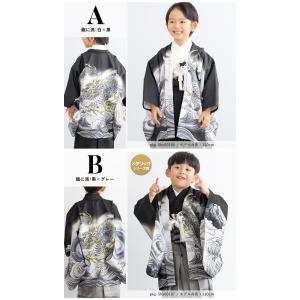七五三 着物 フルセット 男の子 袴セット 5...の詳細画像3