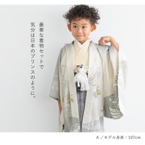 七五三 着物 男の子 5歳 袴セット 羽織 袴...の詳細画像1