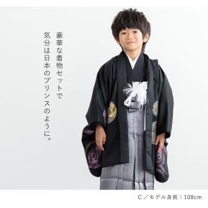 七五三 着物 男の子 5歳 袴セット 羽織 袴...の詳細画像1